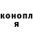 COCAIN VHQ Anvar Urunov