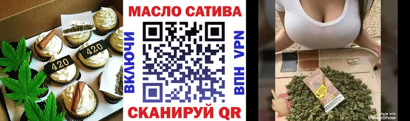 Canna-Cookies марихуана  Купить закладки  Уссурийск 