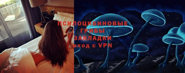 кокаин VHQ Ельня