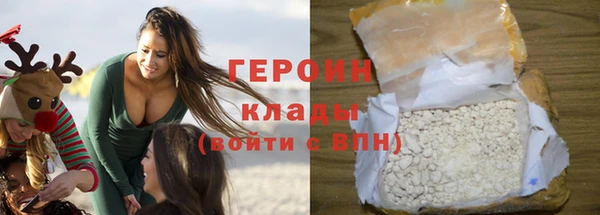 мяу мяу мука Елабуга