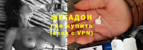 молекула духа Елизово
