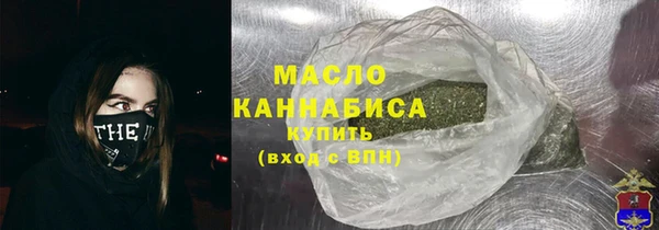 мяу мяу мука Елабуга