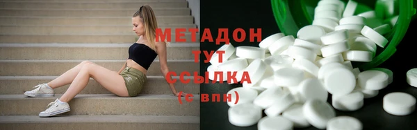 мяу мяу мука Елабуга