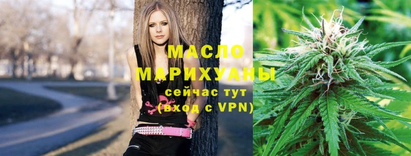 кокаин VHQ Ельня