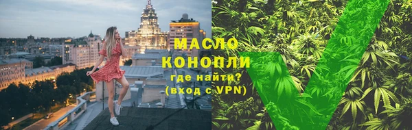 мяу мяу мука Елабуга