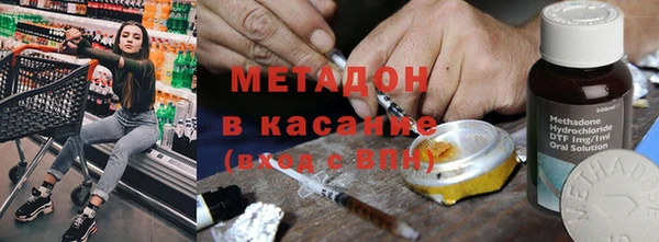 мяу мяу мука Елабуга