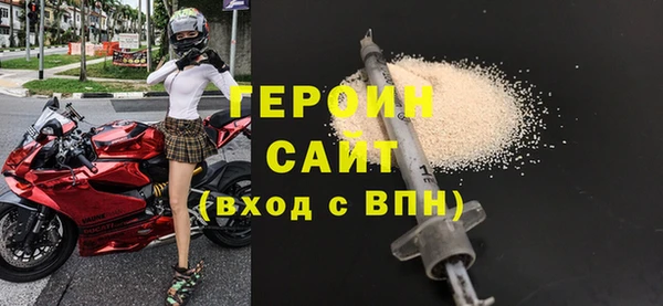 мяу мяу мука Елабуга