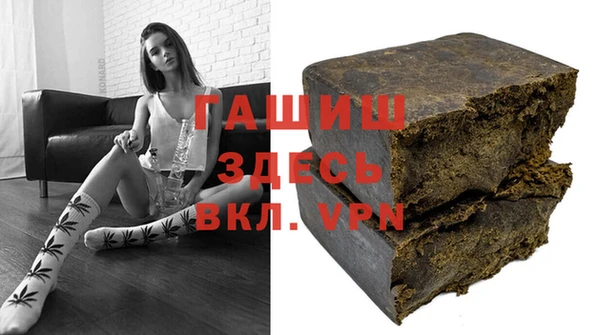 мяу мяу мука Елабуга