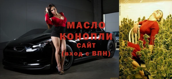 кокаин VHQ Ельня