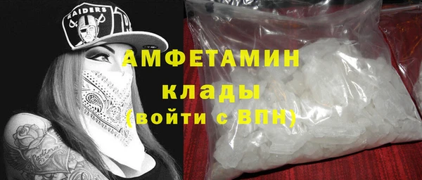 мяу мяу мука Елабуга