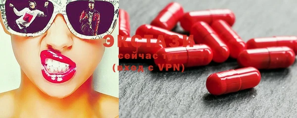 кокаин VHQ Ельня